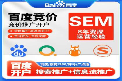 某企业通过SEO优化，提升网站转化率的实战案例